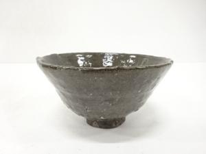 作家物　灰釉　茶碗(保護箱付)
